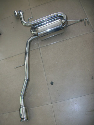 【ABG正品 菲亞特西耶那 改裝件不銹鋼排氣管 S鼓 排氣】價(jià)格,廠家,圖片,排氣管/尾喉/S鼓,東莞市南城寶車汽車裝飾用品店-