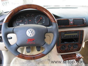 車(chē)內(nèi)飾備件 車(chē)內(nèi)飾備件 北京盛唐興業(yè)汽車(chē)裝飾