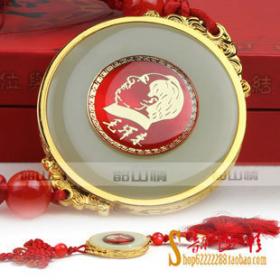 紅旅故都車(chē)飾加盟優(yōu)勢(shì) 紅旅故都車(chē)飾加盟支持 紅旅故都車(chē)飾加盟電話(huà)