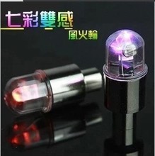 【五菱之光汽車(chē)裝飾】最新最全五菱之光汽車(chē)裝飾 產(chǎn)品參考信息