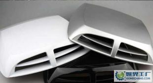 汽車裝飾風(fēng)口-仿真通風(fēng)口-改裝進(jìn)氣口 白 黑 銀_世界工廠網(wǎng)中國產(chǎn)品信息庫