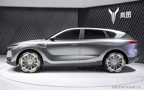 嵐圖首款高端智能電動suv預(yù)生產(chǎn)下線