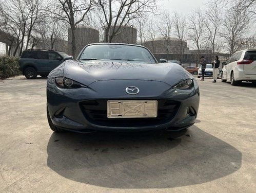 22款馬自達(dá)mx5現(xiàn)車低價 可分期隨時提