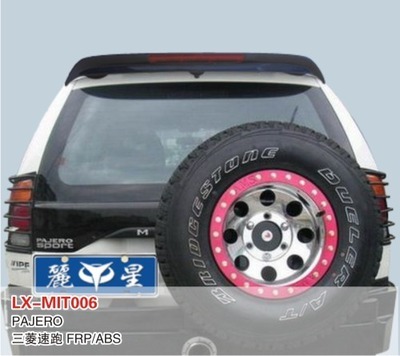 【LX品牌 三菱速跑 尾翼】價格,廠家,圖片,尾翼/定風(fēng)翼,東莞市南城寶車汽車裝飾用品店-