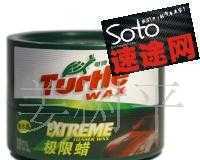 汽車裝飾 汽車美容 汽車用品批發 龜牌水晶極限蠟_汽摩配件_世界工廠網中國產品信息庫