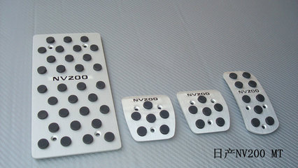 日產(chǎn)NV200 MT三踏板防滑升級 專業(yè)解析與選購指南